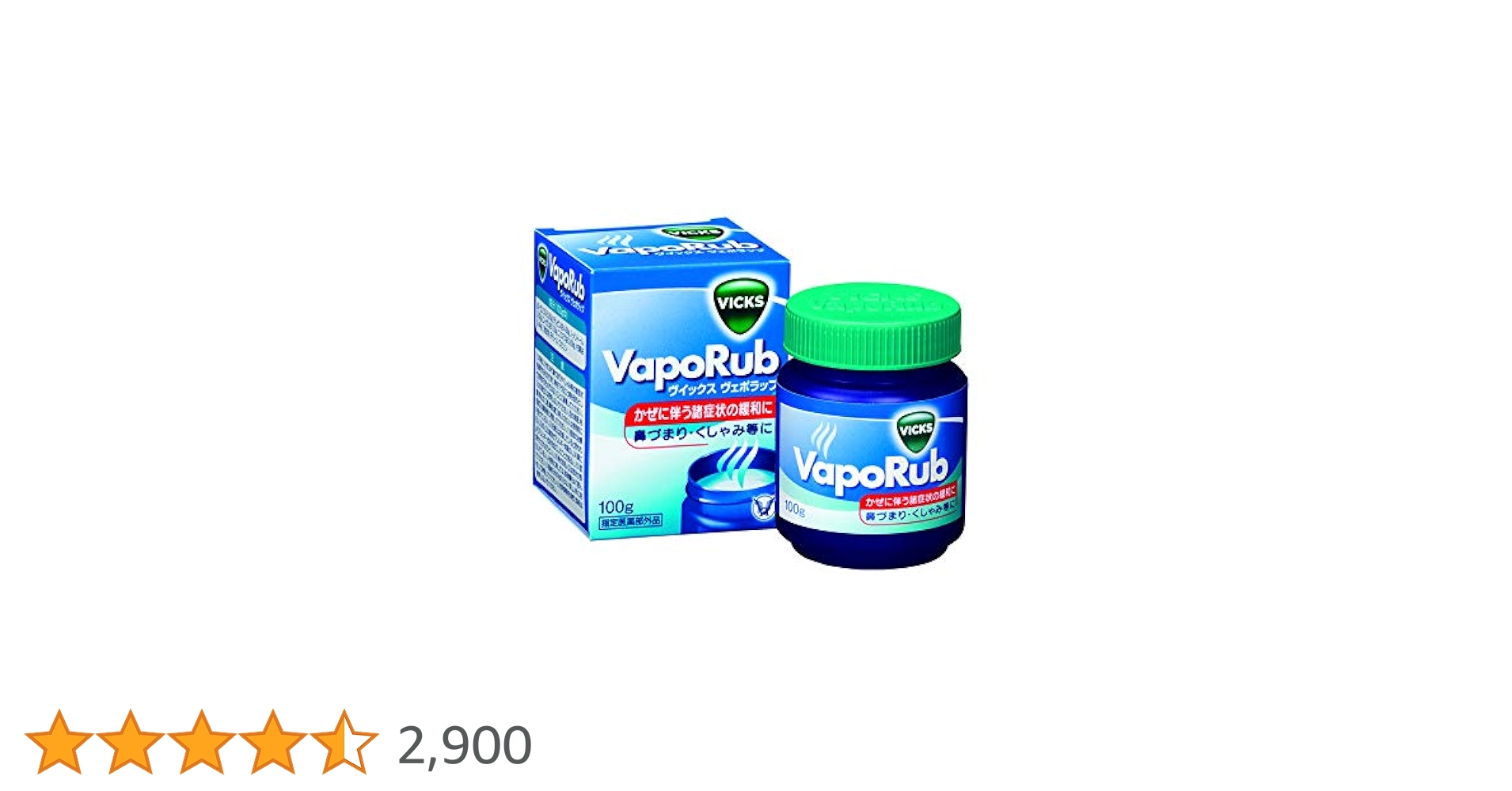 Amazon.co.jp: Vicks VapoRub, 3.5 Oz (100 g), Designated