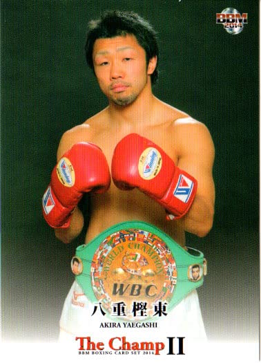 Amazon.co.jp: 2014BBM ボクシングカードセット The Champ II