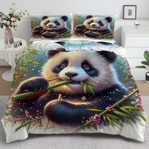 パンダ 布団カバー」の人気商品一覧 | 安い商品を通販サイトから探す