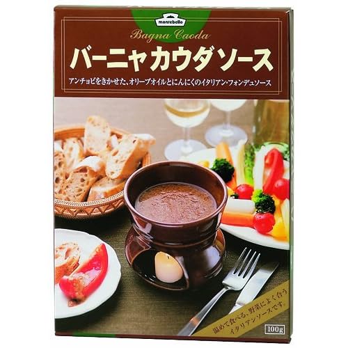 モンテ モンテベッロ バーニャカウダソース