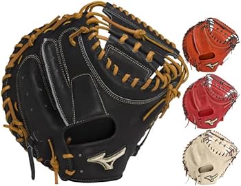 Amazon | セール 野球 ミズノ 限定 グローバルエリート 硬式