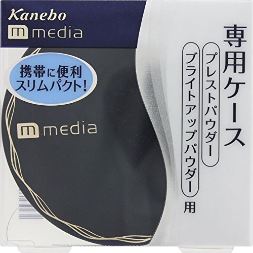 Amazon | カネボウ メディア プレストパウダ-用ケ-ス | KANEBO