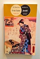 Even Game Joseki 188955426X Book Cover