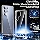 UniqueMe für Samsung Galaxy S25 Ultra Hülle - Handyhülle für Samsung Galaxy S25 Ultra Case, 5 in 1 Set Rundumschutz Schutzhülle Cover,1 Handyhülle & 2 Schutzfolie & 2 Kameraschutz - Transparent