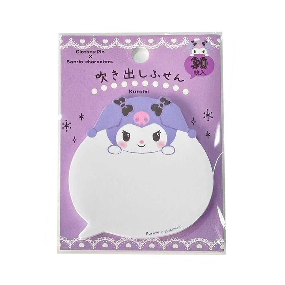 ぶんぶんページ ブンブンカーシリーズ DXブンブンドーザー | スーパー戦隊