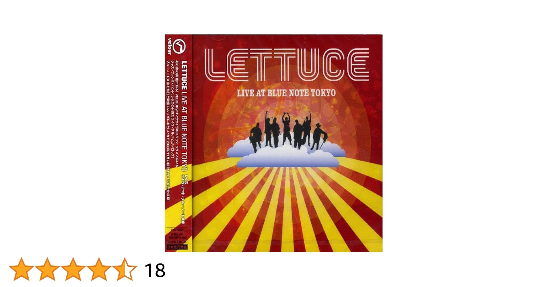 ライヴ・アット・ブルーノート東京 [DVD] Amazon.co.jp: ライヴ・アット・ブルーノート東京: ミュージック