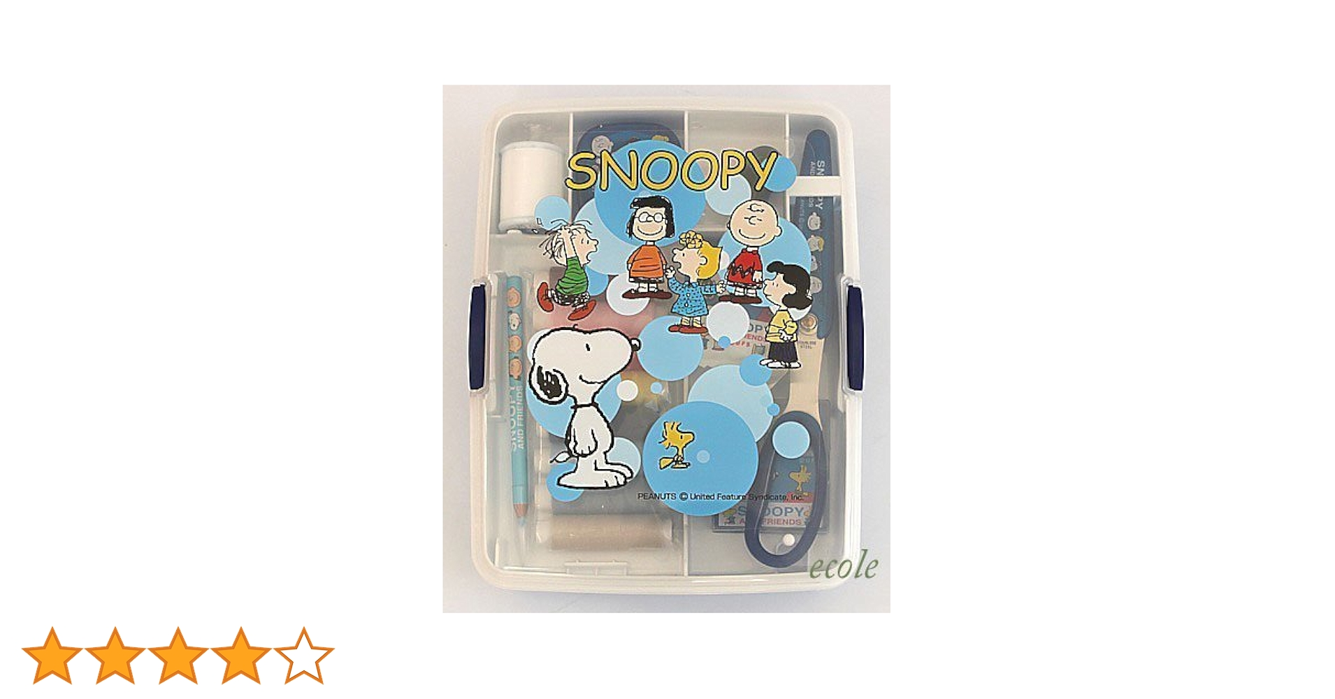 くぅスヌーピーセット No.8587 スヌーピー ニードルセット（コンパクト） | misasa's STORE