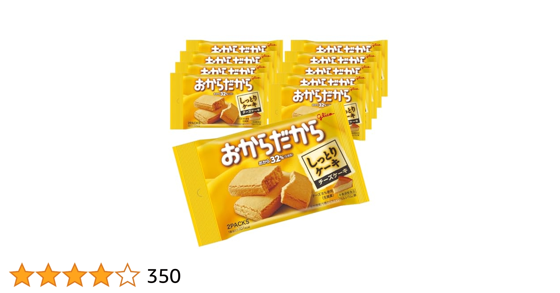 LOSTパーティークラッシャー 6'0 高品質USAシェイプ！！薄いパープル LOSTパーティークラッシャー 6'0 高品質USAシェイプ！！薄い