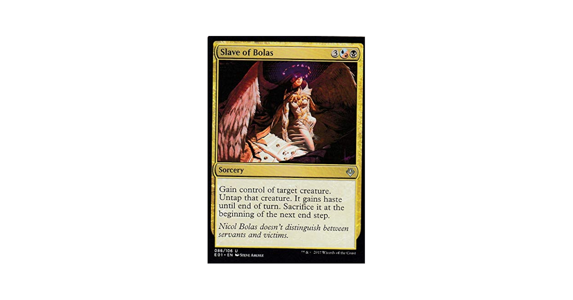The Abyss 1枚 ITA マジック：ザ・ギャザリング MTG The Abyss》[LEG] 黒R | 日本最大級 MTG通販サイト「晴れる屋」