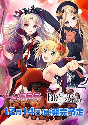 Amazon.co.jp: リセ オーバーチュア Ver.Fate/Grand Order 3.0