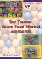 The Taiwan Snack Food Market 9576092264 Book Cover