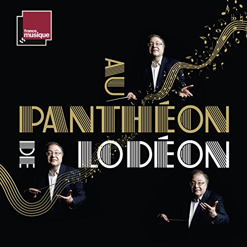 Au pantheon de lodeon