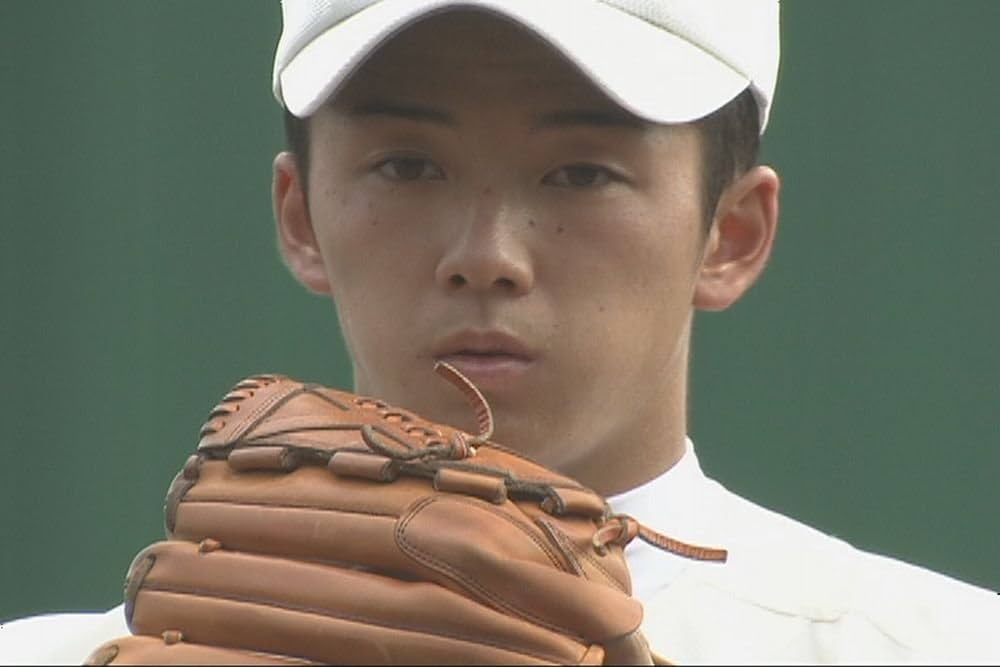 熱闘甲子園DVD 2007-2012/最強伝説7本セット 熱闘甲子園DVD 2007-2012/最強伝説7本セット Amazon.co.jp: 熱闘