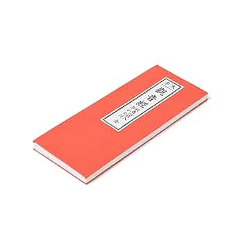 51R7X570lxL._UF350,350_QL50_.jpg