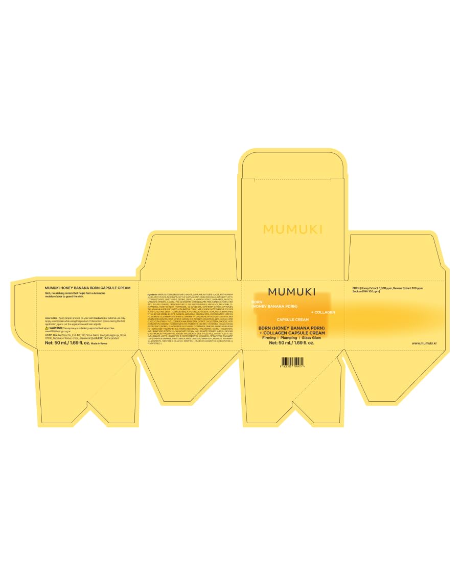 Honey Banana BDRN Capsule Cream Moisturizer with Plant PDRN, Collagen & Ceramide