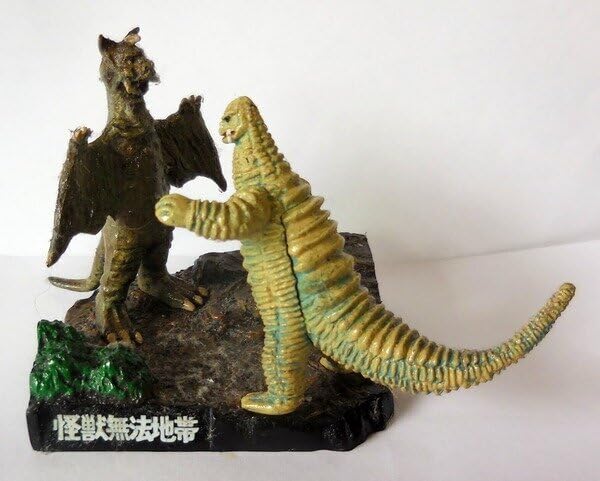 Amazon.co.jp: 怪獣無法地帯 レッドキングvsチャンドラー ウルトラ怪獣