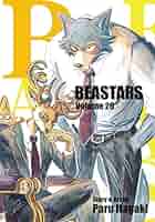 秋田書店 - ＢＥＡＳＴＡＲＳ 1〜２０巻  8巻から初版！ コミック】BEASTARS(1) | アニメイト