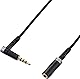 エレコム オーディオ延長ケーブル (4極 ステレオミニプラグ) マイク対応 高耐久 1m ブラック EHP-35ELS4P10BK