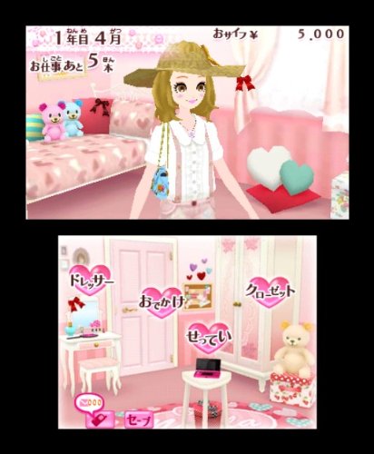 Amazon | nicola監修 モデル☆おしゃれオーディション2 [video 
