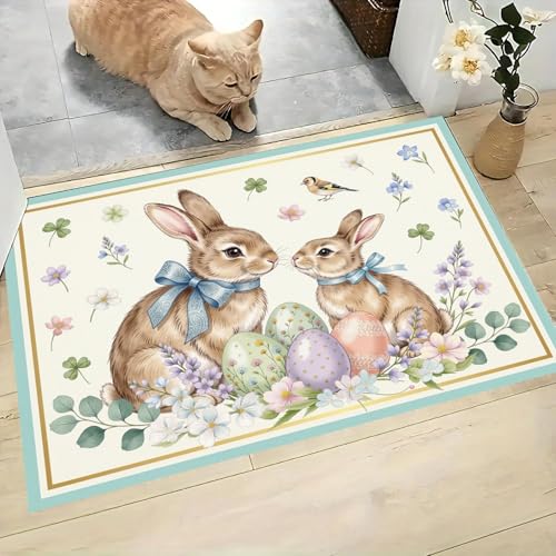 Tapis d'entrée aquarelle durable marron clair lavable 60x90 - 3