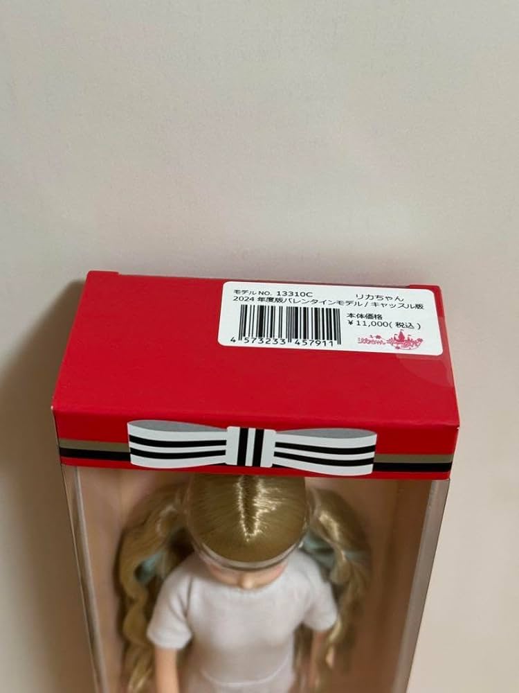 Amazon.co.jp: リカちゃんキャッスル 2024年度バレンタイン