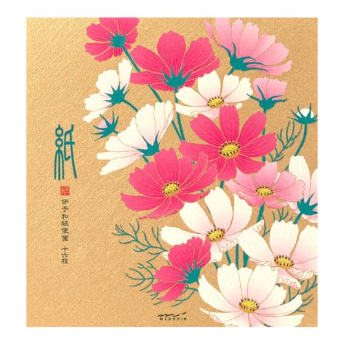 Amazon | ミドリ 便箋 秋レター シルク コスモス柄 87147006