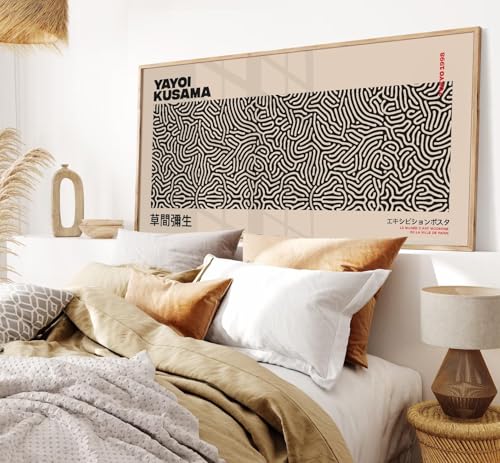 Décoration murale japonaise pour habiller un grand mur vide