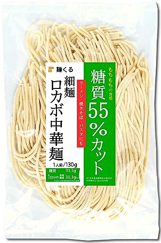 麺くる 糖質55%オフ ロカボ麺 細麺12袋の商品画像