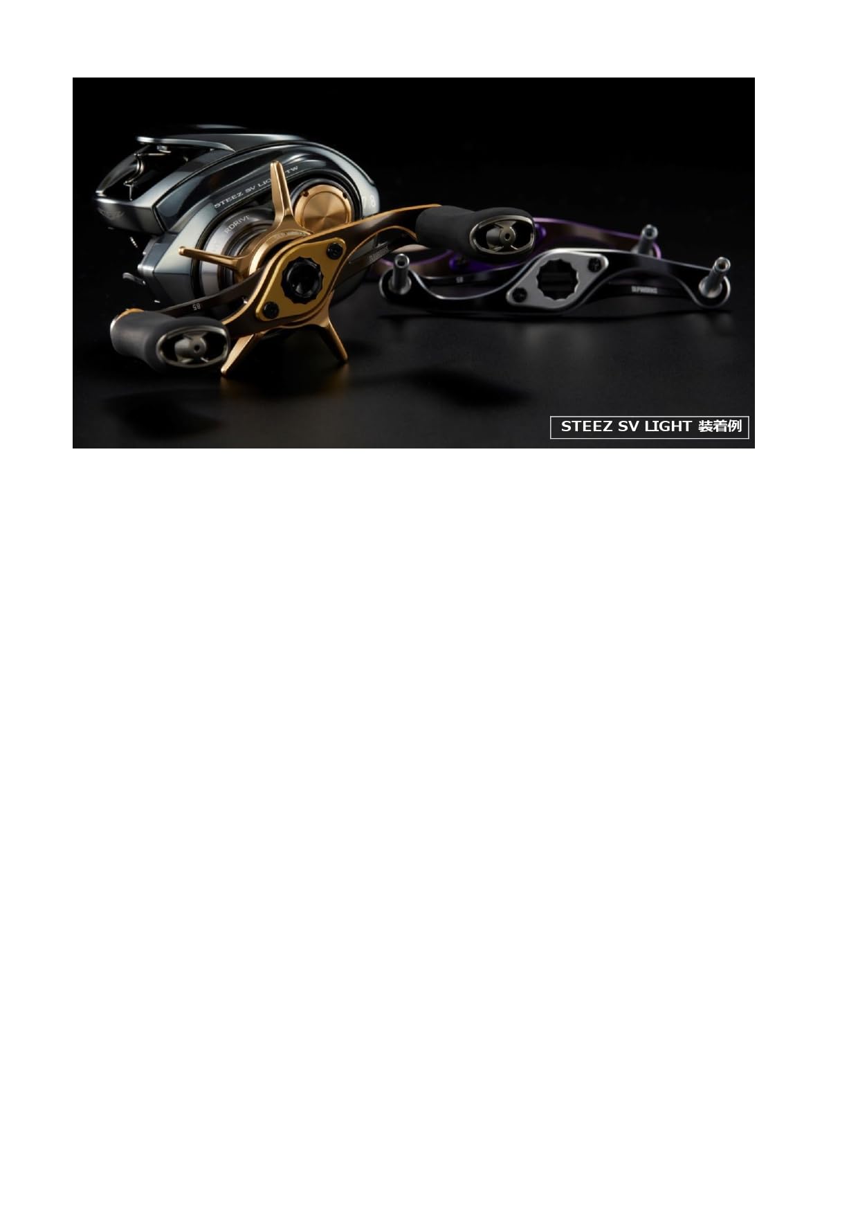 Amazon | ダイワslpワークス(Daiwa Slp Works) SLPW MC CRANK HANDLE
