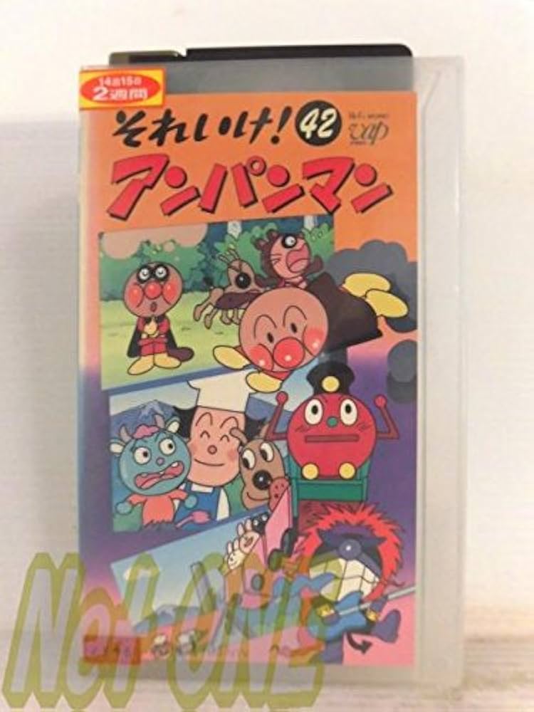 トキイベ パンフレット&DVD ホビージャパン 1/64 トヨタ スプリンタートレノ AE86 頭文字D