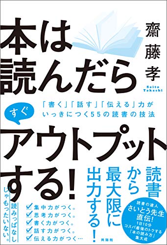 Kpiとは 本当の意味や具体的な設定方法を分かりやすく解説