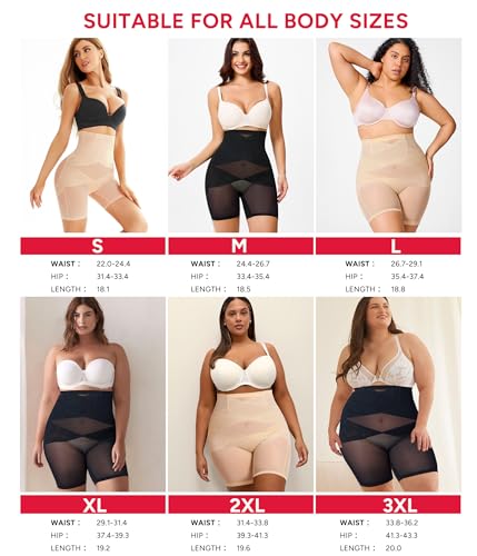 Image of Nebility Womens' Tummy Control High Waist Trainer Body Shaper