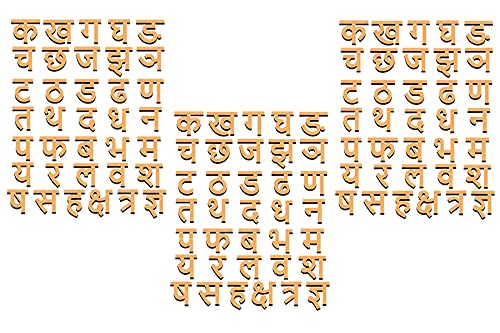Combo of Capital and Small Alphabet and Numbers with Hindi Varnmala Letters, Wood Cutout for Arts Crafts Decor Scrapbook Decoration (Total 103 pcs.) (Hindi-Letters) (B096V6VVQ6) Amazon Price History, Amazon Price Tracker