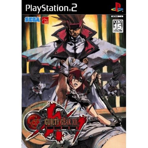 GUILTY GEAR XX SLASH ギルティギア イグゼクス スラッシュ