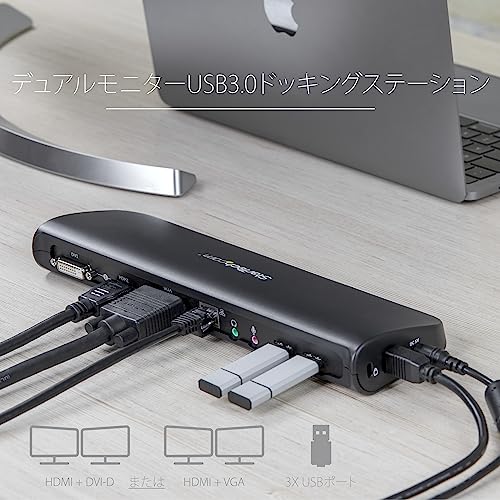 Amazon.co.jp: StarTech: USB-Aドッキングステーション