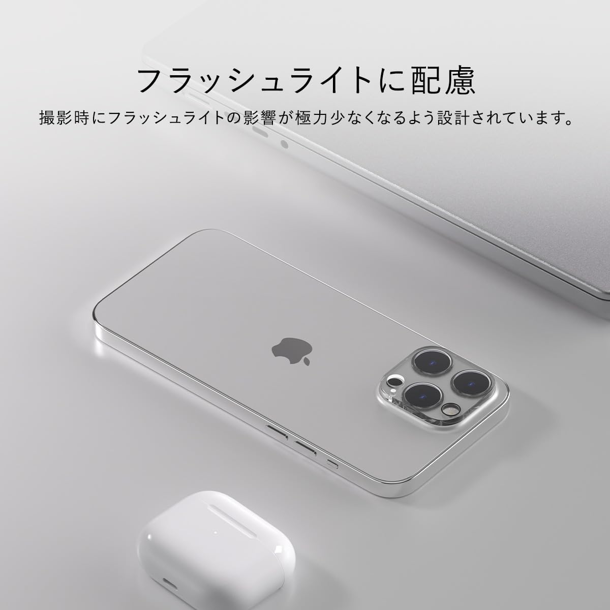 Amazon.co.jp: 【SwitchEasy】 iPhone 15 Pro/Pro Max 対応 カメラ保護