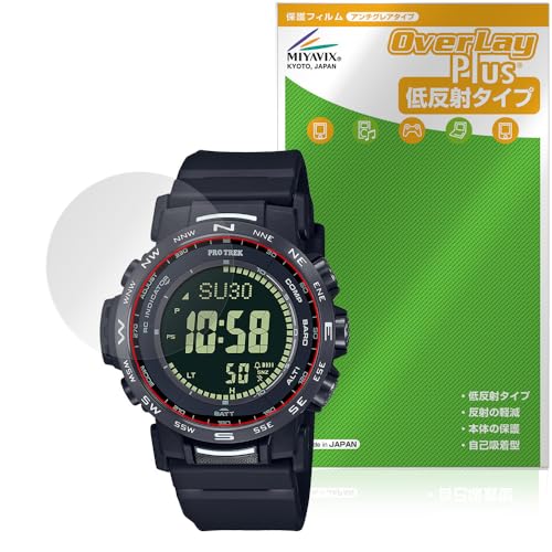�~���r�b�N�X CASIO PRO TREK CLIMBER LINE PRW-35 / PRW-35Y �Ή� �ی� �t�B���� ���˖h�~ �h�w�� �h�C�A ���{��