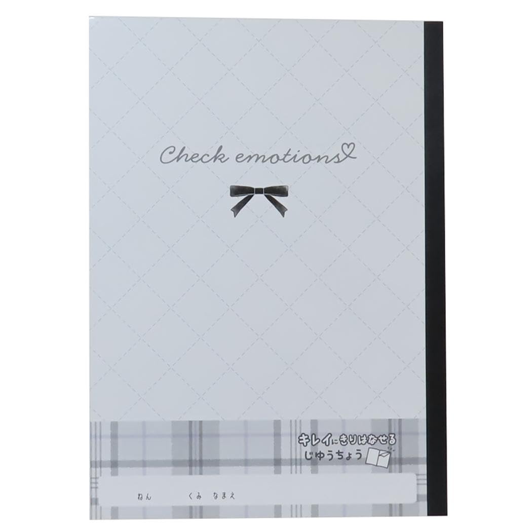 自由帳　使いかけ Amazon.co.jp: チェックエモーションズ[自由帳]キレイに切り離せる自由