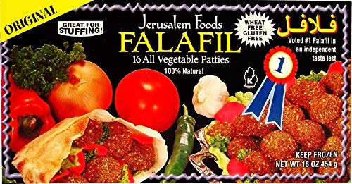 Falafel, All Vegetable Patties, 16oz (454g)