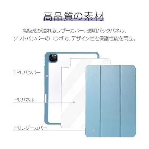 iPad mini 第6世代 ダークグリーン iPad ケース 手帳型 ペン収納 スタンド機能付き 背面透明 オートスリープ TPU PUレザー PCパネル タブレット カバー 耐衝撃 保護 軽量 薄型 アイパッド ミニ