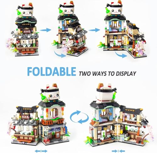 Image of Japanese Street View Mini Building Blocks Building Kit Izakaya Shop Foldable Japanese Mini Brand Store Toy Gift for Adults Boys Girls 6+, Not Compatible with Lgo (789 Pieces)