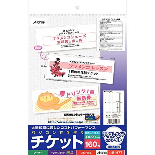 [専用出品]リーチマン 51R88Y6lCoL.jpg