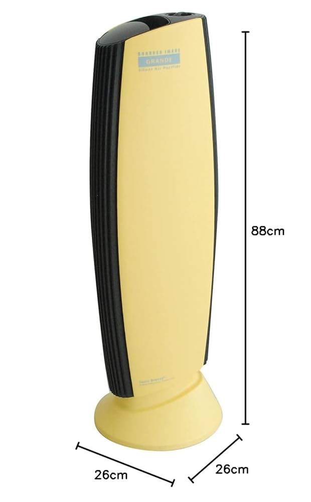 Amazon.co.jp: 【公式】IonicBreeze/GRANDE マスタード 消臭