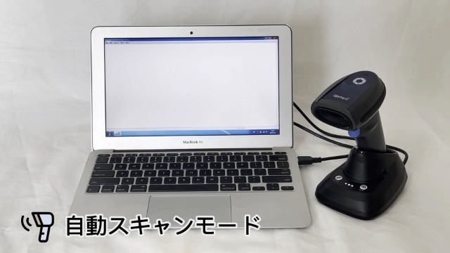 Amazon.co.jp: LENVII Bluetoothワイヤレス2Dバーコードスキャナー