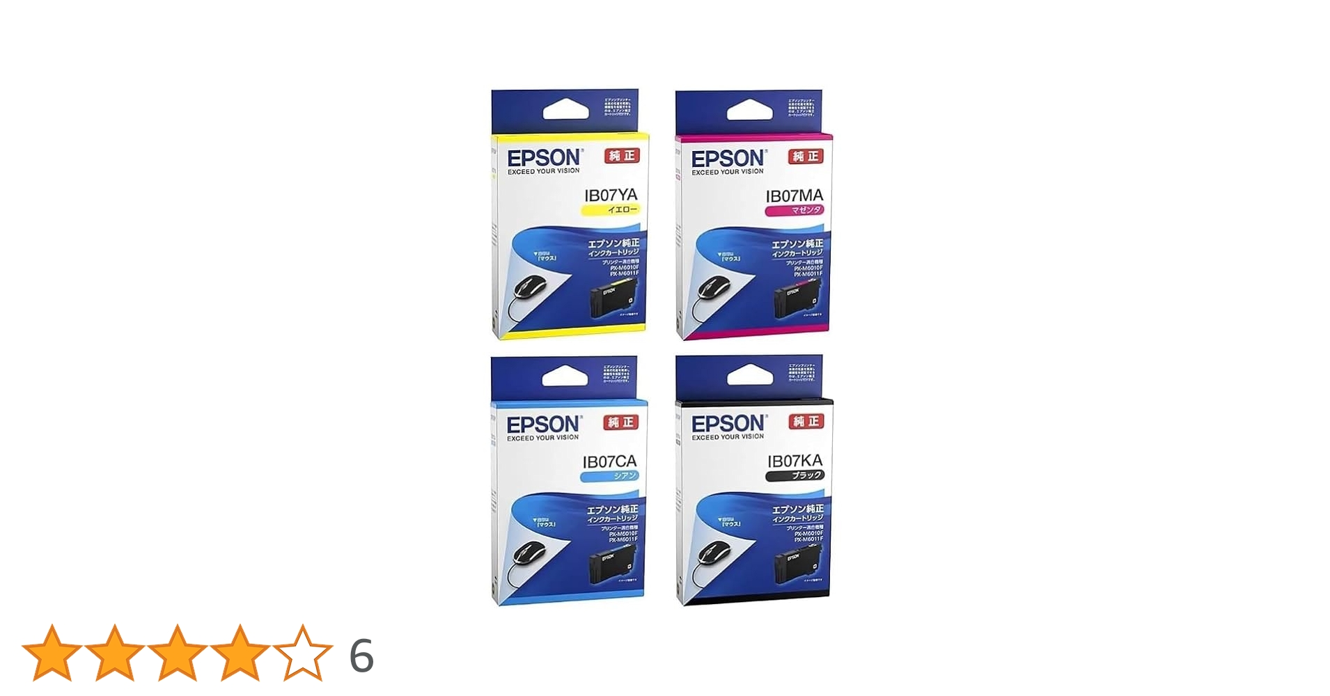 Amazon.co.jp: PX-M6010F/PX-M6011F EPSON純正セットアップ用