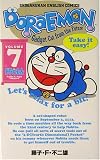 DORAEMON(�p���)