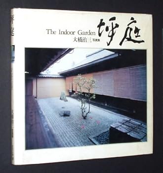 Tankobon Hardcover The Indoor Garden Book