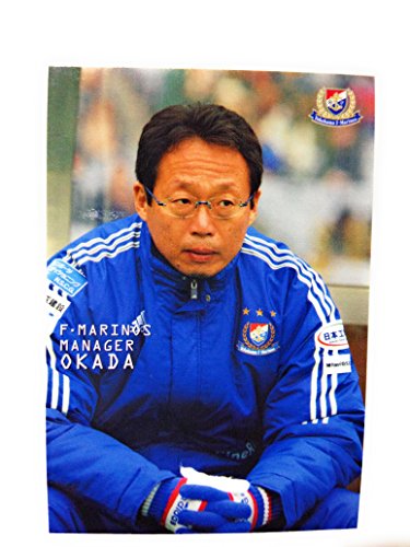 2005カルビーJリーグチップスカード【EX-18岡田　武史監督】クラブ全員集合/監督カード