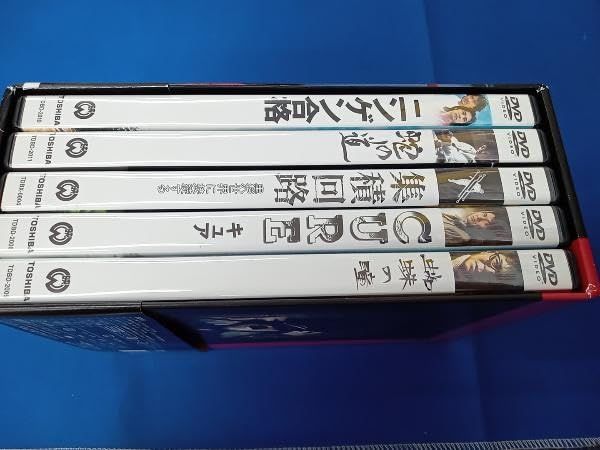 Amazon.co.jp: DVD 黒沢清監督BOX PULSE : パソコン・周辺機器