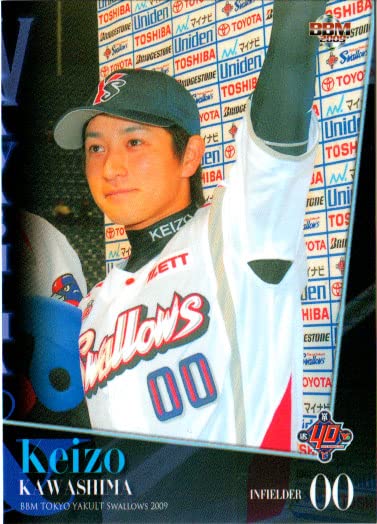 L*a様 川島慶三選手　NPBマーク有りユニフォーム　東京ヤクルトスワローズ Amazon.co.jp: 2009bbm ヤクルトスワローズ レギュラーカード No